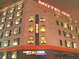 莫泰连锁酒店（上海金陵路店）