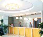 湖滨假日酒店,图二