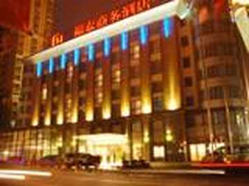 上海福泰国际商务酒店,图一