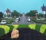 上海东方绿舟别墅,图一