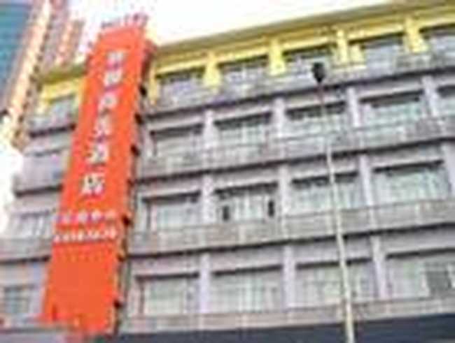 上海林顿商务酒店,图一