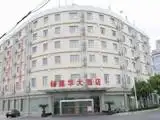 杨建华大酒店（上海沪南店）,图一