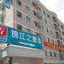 锦江之星（上海南浦大桥店）