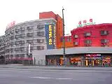莫泰连锁旅店(上海大渡河路店)