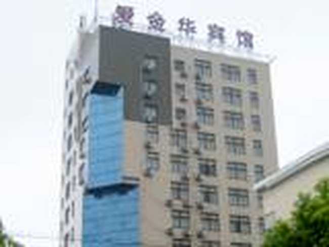 爱金华大酒店（上海张桥店）,图一