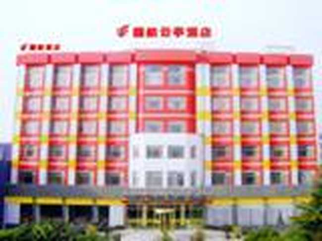 上海国航云亭酒店,图一