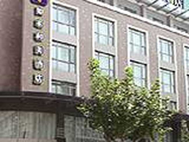 如家和美酒店（上海蒙自路店）,图一