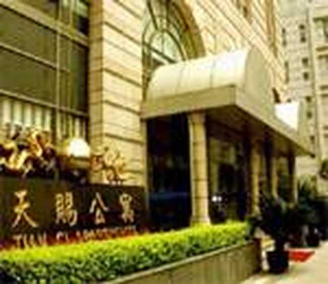 上海天赐公寓,图一