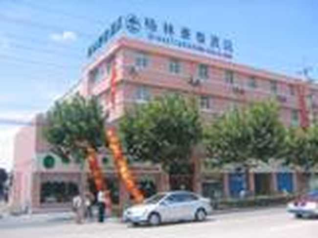 格林豪泰（上海浦东大道店）,图一