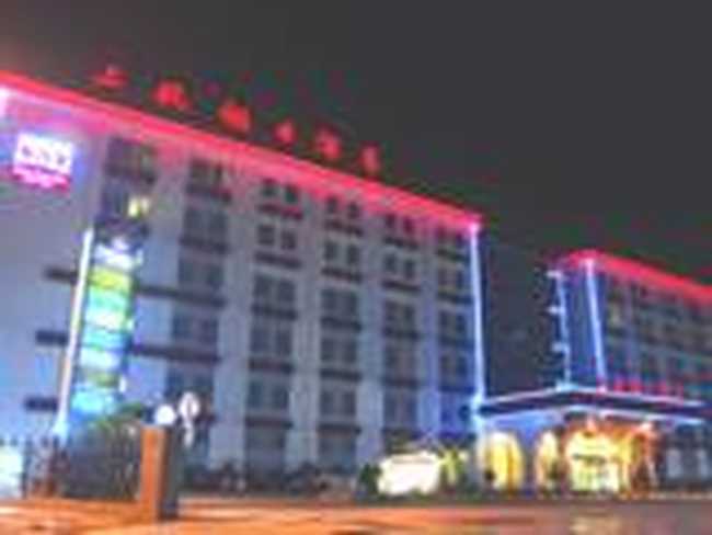 上航假日酒店（上海南站店）/,图一