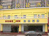 如家快捷酒店（上海江湾体育场店）,图一