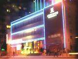 上海波桃弯大酒店,图一