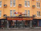莫泰连锁旅店（上海银都店）,图一