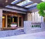 24K国际连锁酒店（上海福州路店）