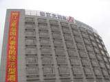 锦江之星（上海浦东三林店）,图一