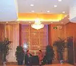 上海路依斯康商务酒店