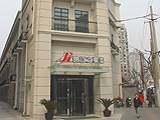 锦江之星（上海中山公园店）,图一