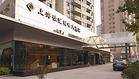上海天翔大酒店