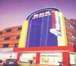 上海新纪元大酒店/,图一