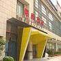 好家快捷酒店（上海漕宝路店）