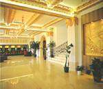上海浦东会展大酒店,图二