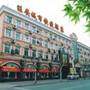 汉庭快捷酒店（上海虹桥店）