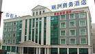 上海瑞洲商务酒店,图一