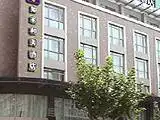 上海林顿商务酒店