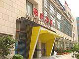 上海朗庭酒店,图一