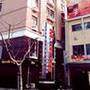 莫泰连锁旅店(上海田林店)