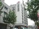 锦江之星（上海叶家宅路店）,图一