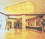 上海南部大酒店,图二