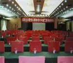 上海云峰宾馆,图二