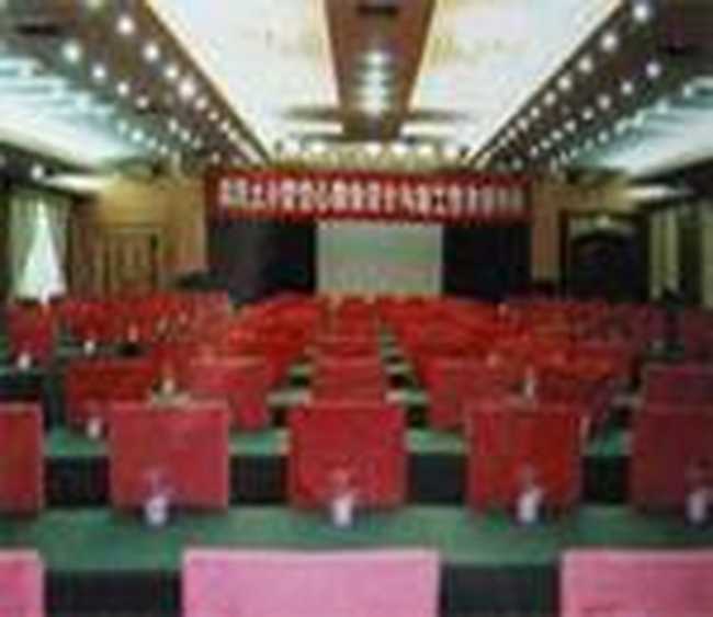 上海云峰宾馆,图二