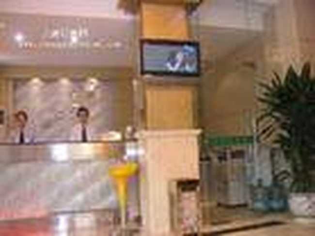 上海林顿商务酒店,图二