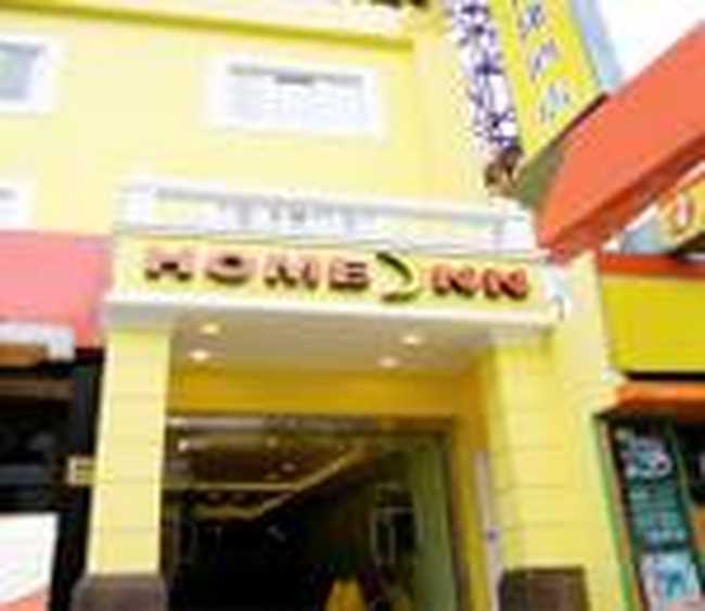 如家快捷酒店（鲁迅公园店）,图一