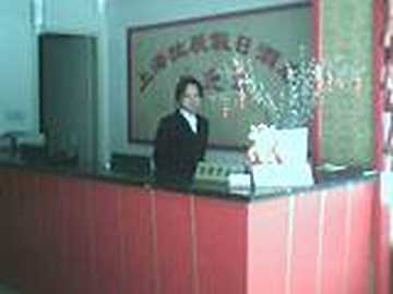 上海佳辰假日酒店,图二
