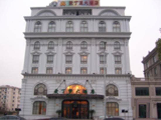 上海爱丁堡大酒店,图一