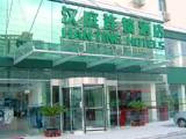 汉庭酒店连锁（上海联洋店）,图一