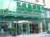 汉庭酒店连锁（上海联洋店）,图一