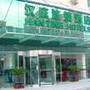 汉庭酒店连锁（上海联洋店）