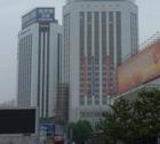 上海铁路大厦酒店,图一
