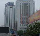 上海铁路大厦酒店,图一