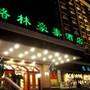 久悦商务酒店（上海博览中心店）