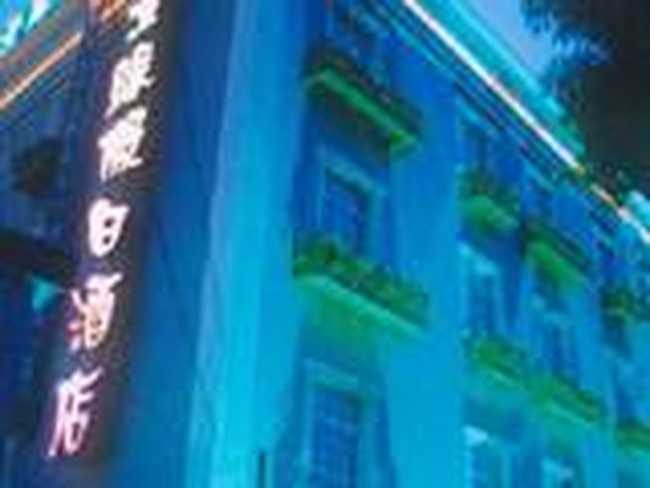 景缘假日酒店（上海徐汇店）,图一