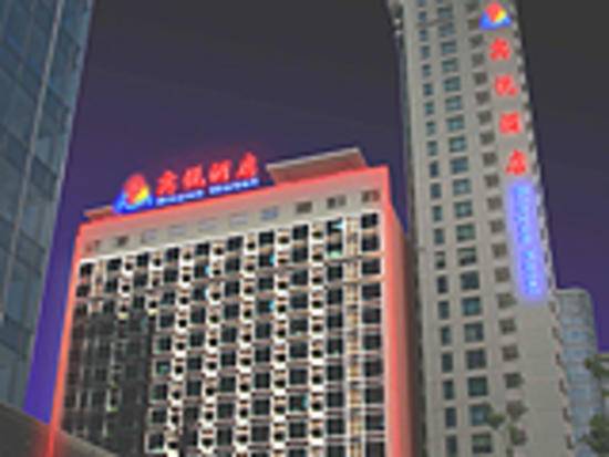 上海宾悦国际酒店公寓,图一