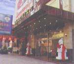 上服大地假日宾馆（上海徐汇店）,图一