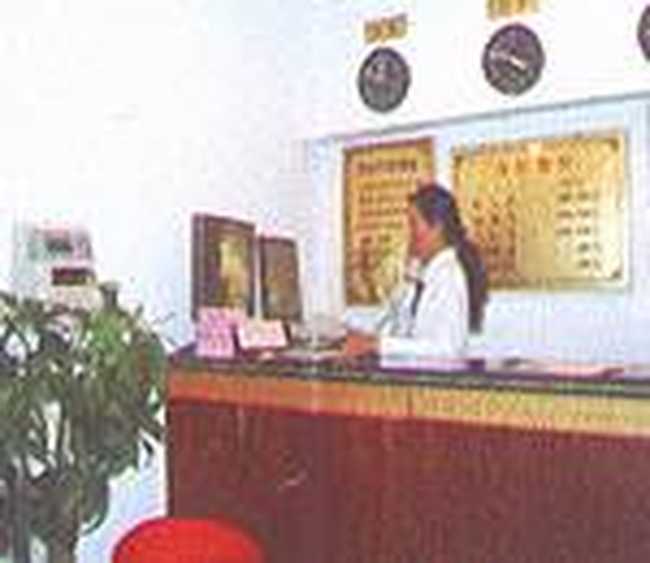 星程上服假日酒店（南京路步行街）,圖一