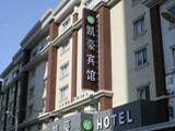 上海凯豪宾馆,图一