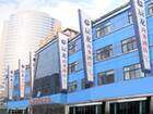 上海辰龙商务酒店,图一
